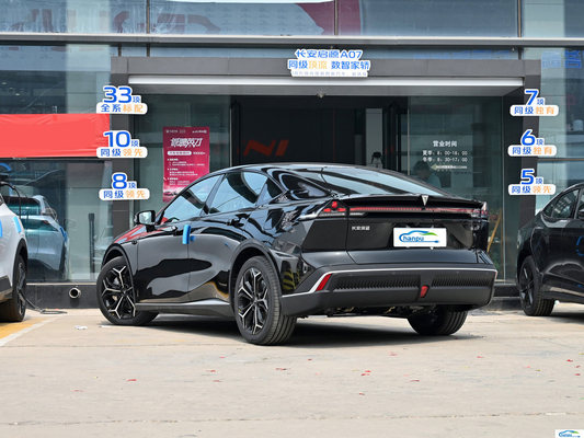 차난 디팔 SL03 범위 확장 PHEV 세단 자동차의 최첨단 에너지 차량