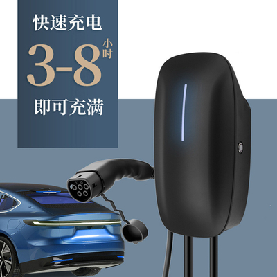 7kw 32A 와이파이 유럽 벽에 장착된 BYD 이상적인 국가 표준 자동차 충전 스파일